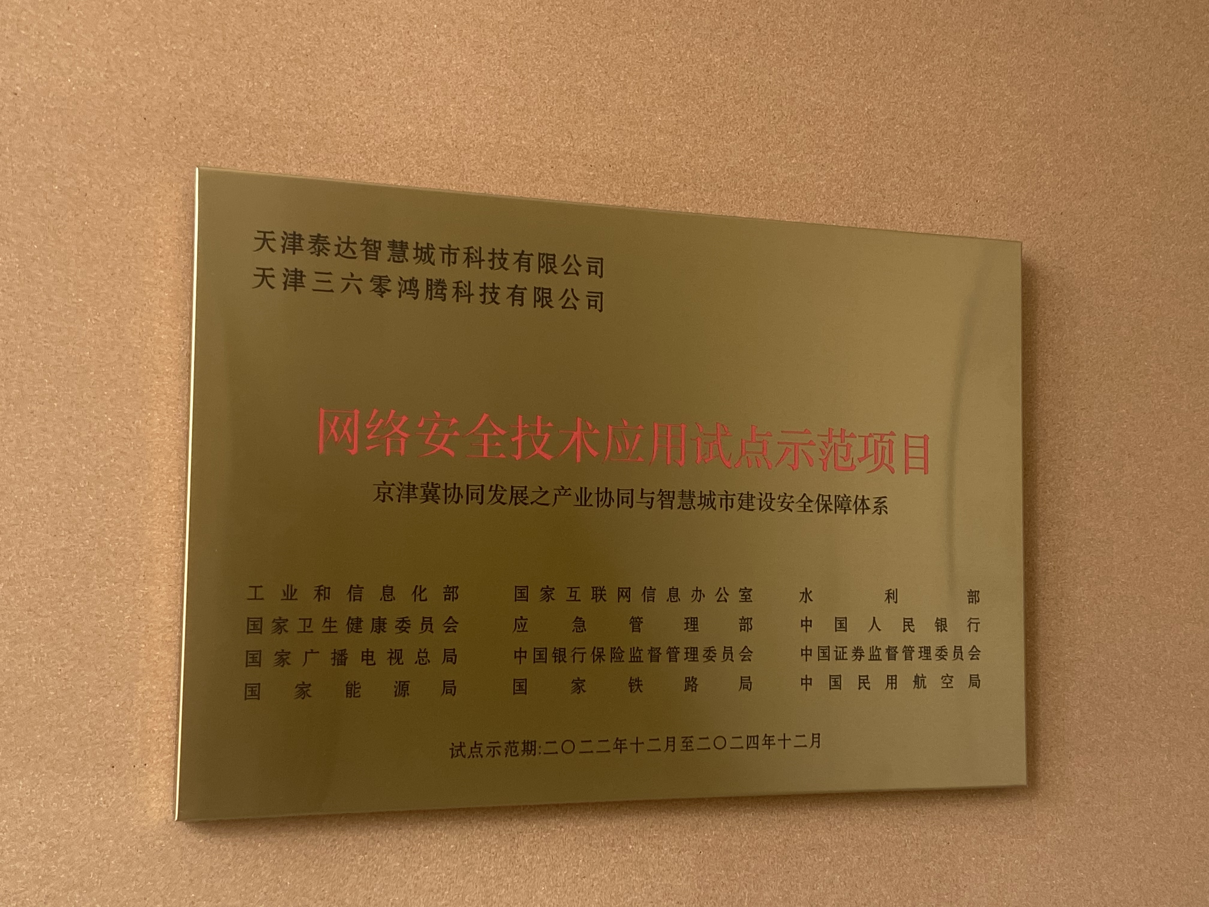 c20af53320cf9d795e8bca93bb91c43.jpg